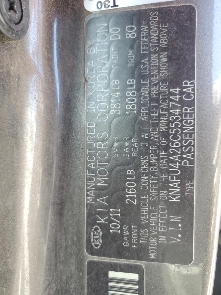 2012 Kia Forte Ex VIN: KNAFU4A26C5534744 Lot: 60499515