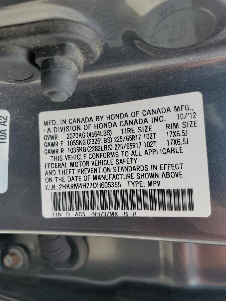 2013 Honda Cr-V Exl VIN: 2HKRM4H77DH605355 Lot: 60352035