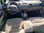 2007 HONDA CIVIC EX   for sale at Copart TX - LONGVIEW