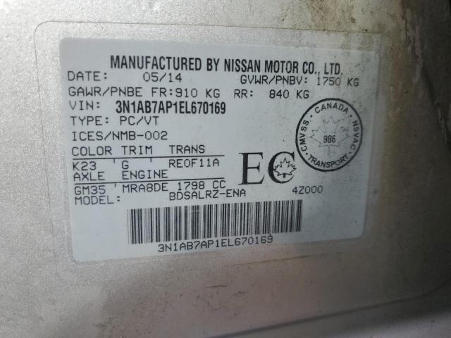 2014 NISSAN SENTRA S  