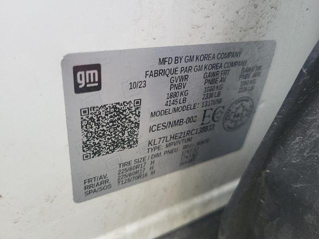 2024 CHEVROLET TRAX 1LT  