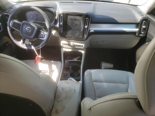  VOLVO XC40 2020 Серый