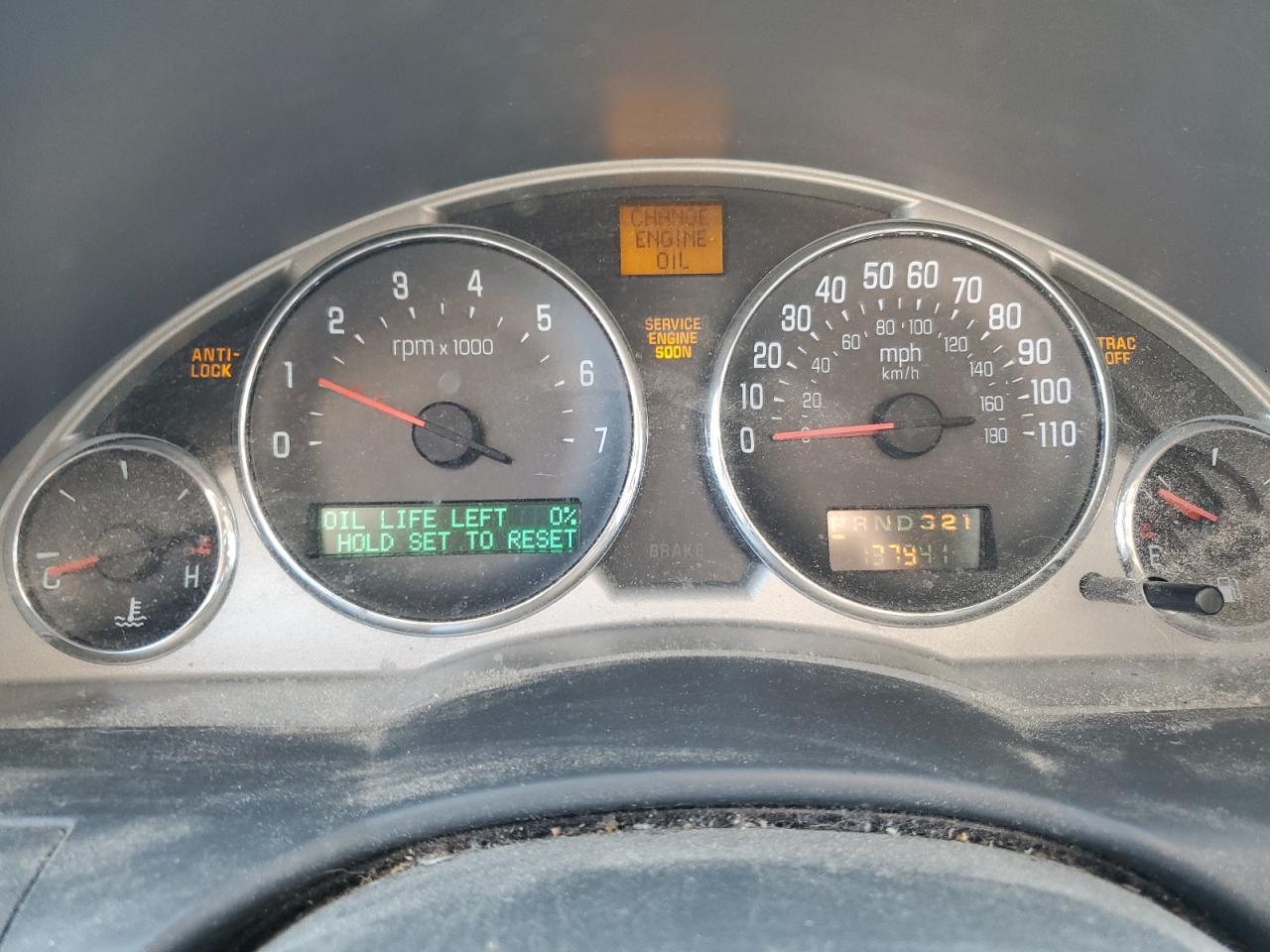 2007 Buick Rendezvous Cx VIN: 3G5DA03L57S583079 Lot: 61977515