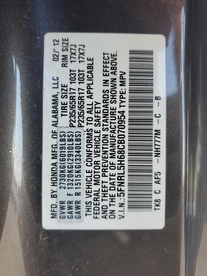 2012 Honda Odyssey Exl VIN: 5FNRL5H68CB070954 Lot: 62748035