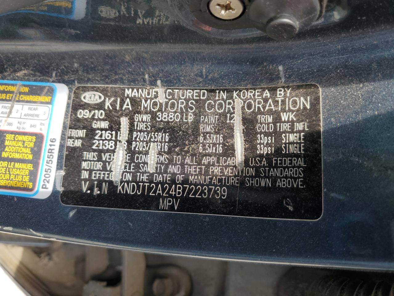 2011 Kia Soul + VIN: KNDJT2A24B7223739 Lot: 59475885