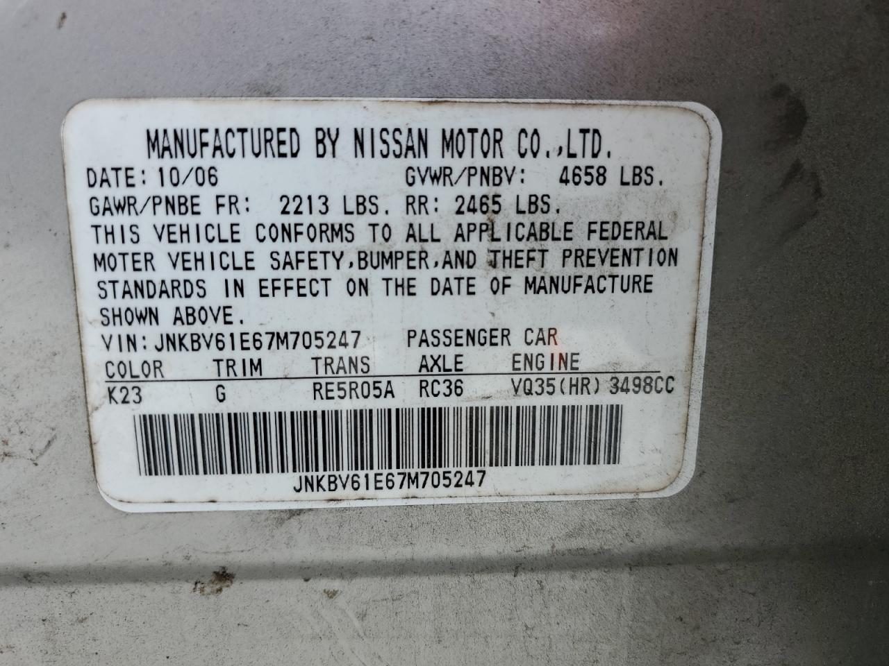 2008 Infiniti G35 VIN: JNKBV61E67M705247 Lot: 59725795