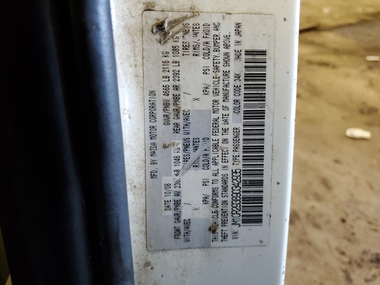 2009 Mazda 5 VIN: JM1CR293890342935 Lot: 61555035