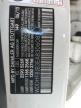 2014 Mercedes-Benz E 350 4Matic на продаже в Hillsborough, NJ - Rear End