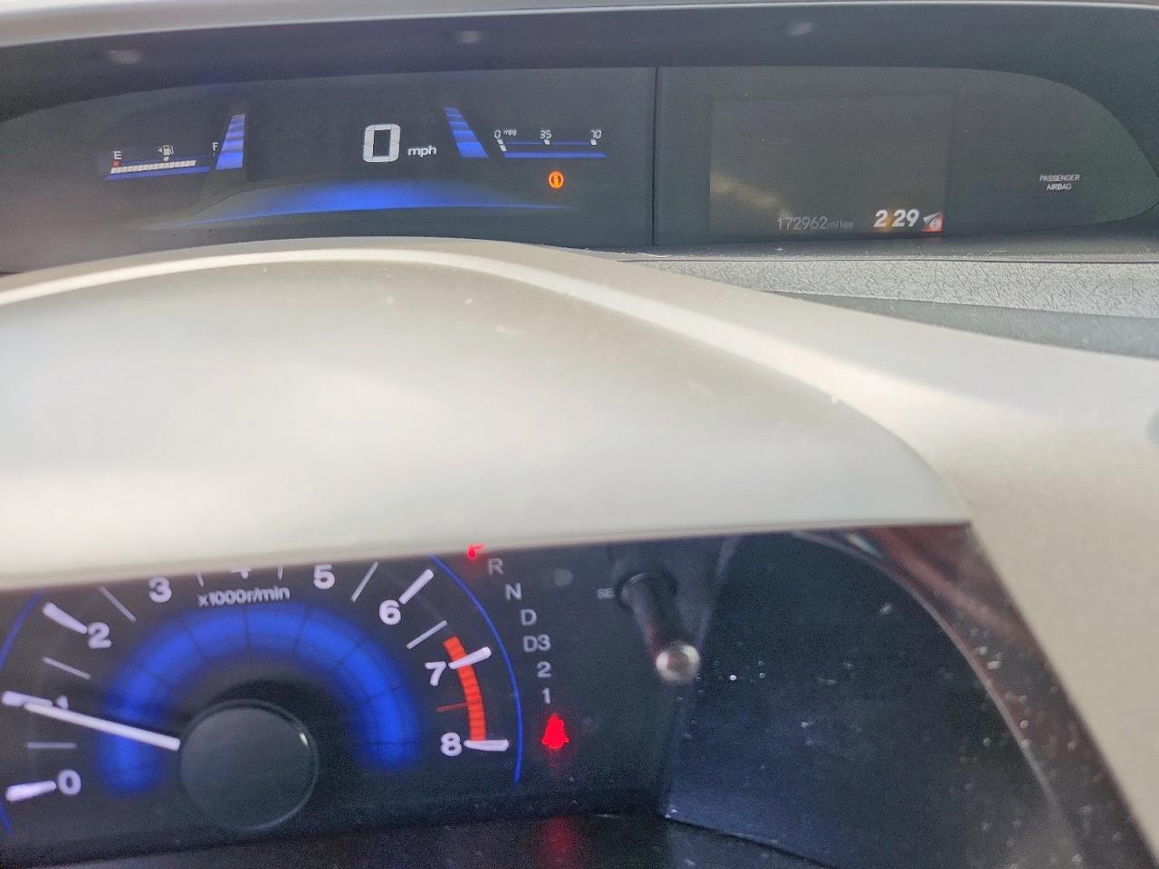 2012 Honda Civic Lx VIN: 2HGFG3B57CH539233 Lot: 62684575