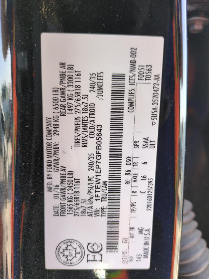 2016 Ford F150 Supercrew VIN: 1FTEW1EP7GFB05643 Lot: 60549305