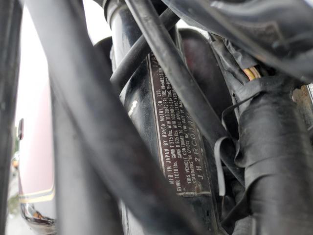 1981 HONDA CB750 C  