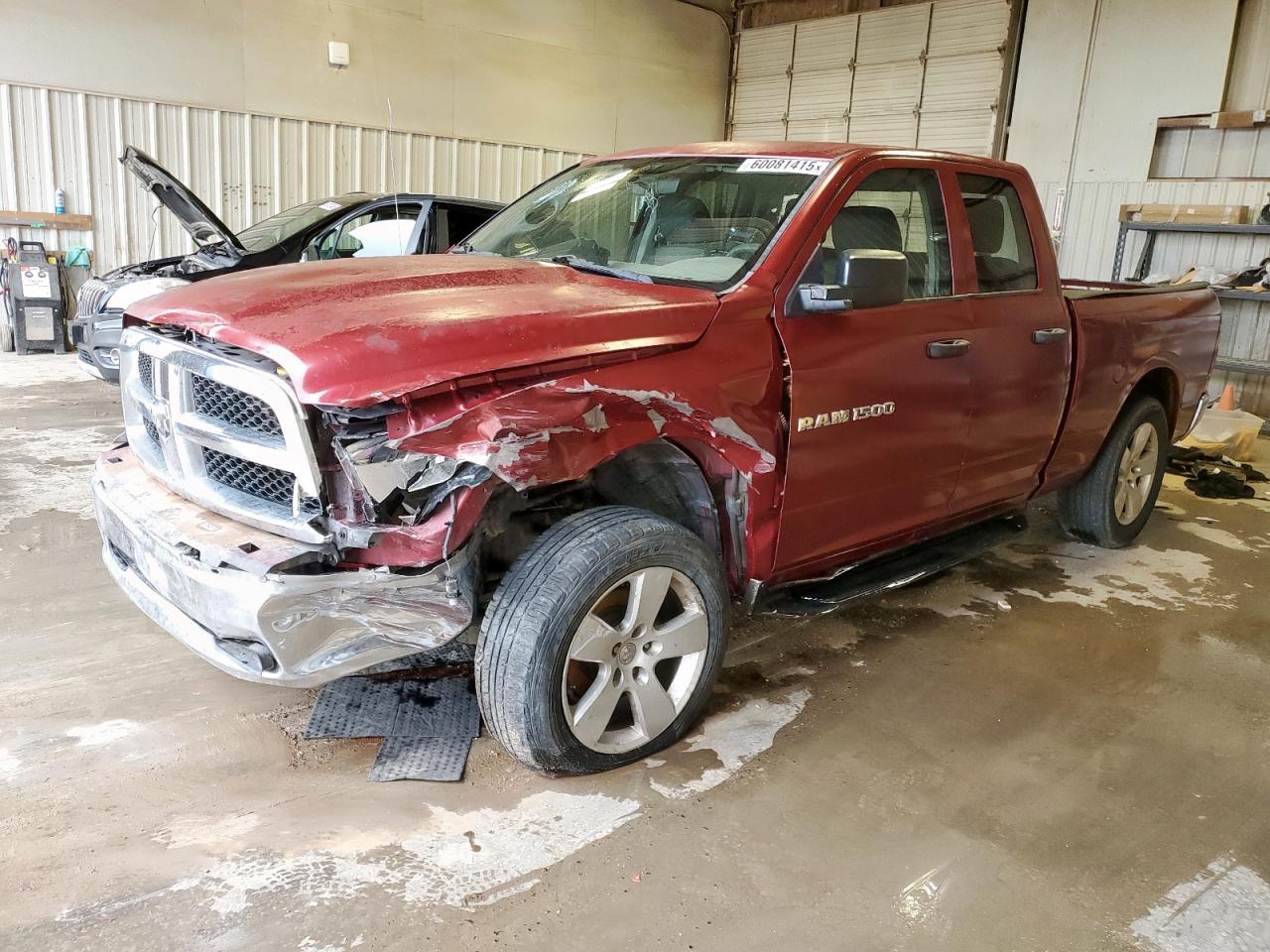 2012 Dodge Ram 1500 St
