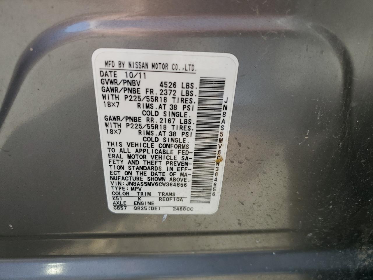 NISSAN ROGUE 2012 VIN JN8AS5MV6CW364656 фото 14