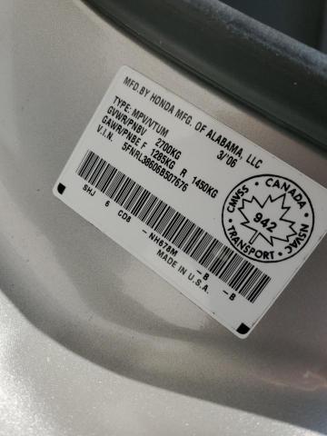 2006 HONDA ODYSSEY EXL