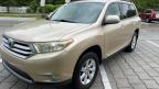 2011 Toyota Highlander Base за продажба в Baltimore, MD - Normal Wear