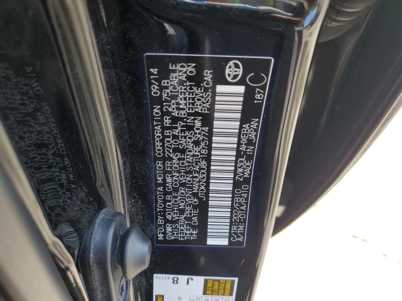 2015 Toyota Prius VIN: JTDKN3DU8F1875774 Lot: 59635925