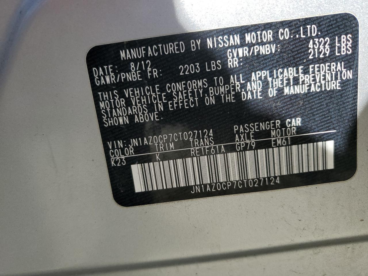 2012 Nissan Leaf Sv VIN: JN1AZ0CP7CT027124 Lot: 56902135