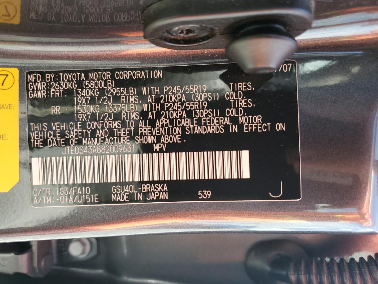 2008 Toyota Highlander Sport VIN: JTEDS43A882009631 Lot: 62938315