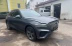 2022 Genesis Gv70 Base na sprzedaż w Hillsborough, NJ - Rear End