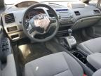 2006 HONDA CIVIC EX   à vendre chez Copart ON - COOKSTOWN