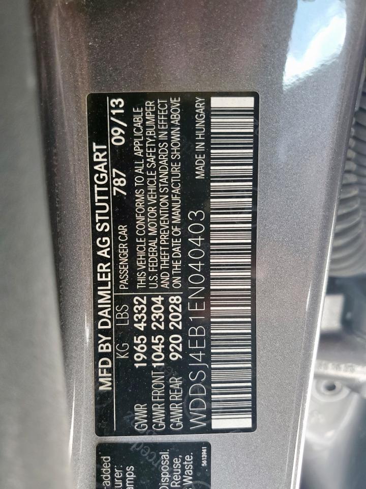 2014 Mercedes-Benz Cla 250 VIN: WDDSJ4EB1EN040403 Lot: 61910835