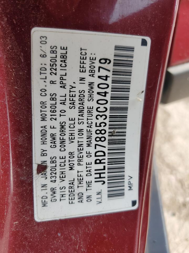 2003 Honda Cr-V Ex VIN: JHLRD78853C040479 Lot: 61723725