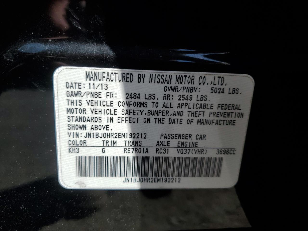 2014 Infiniti Qx50 VIN: JN1BJ0HR2EM192212 Lot: 61780575