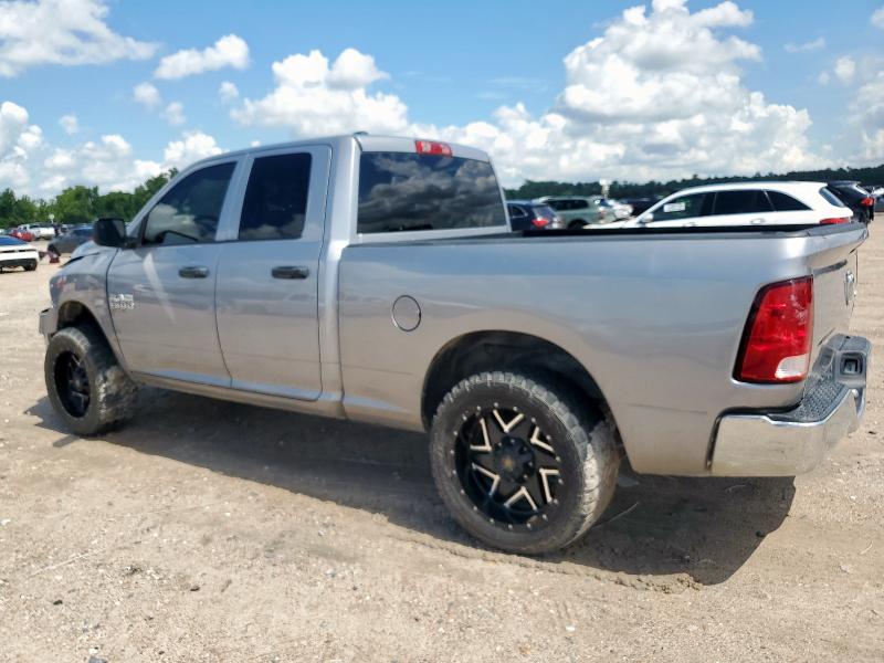  RAM 1500 2021 Серебристый