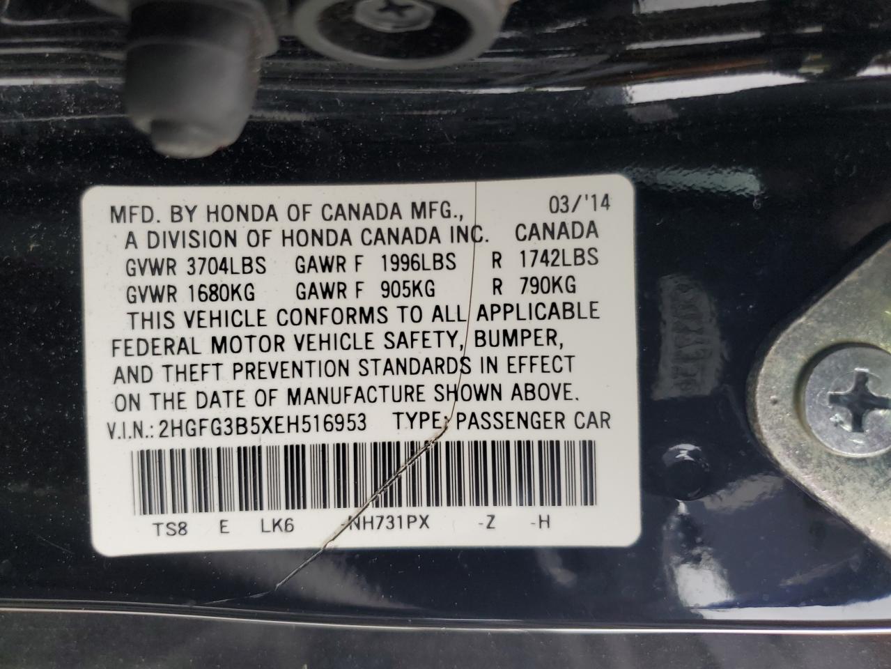 2014 Honda Civic Lx VIN: 2HGFG3B5XEH516953 Lot: 62467215