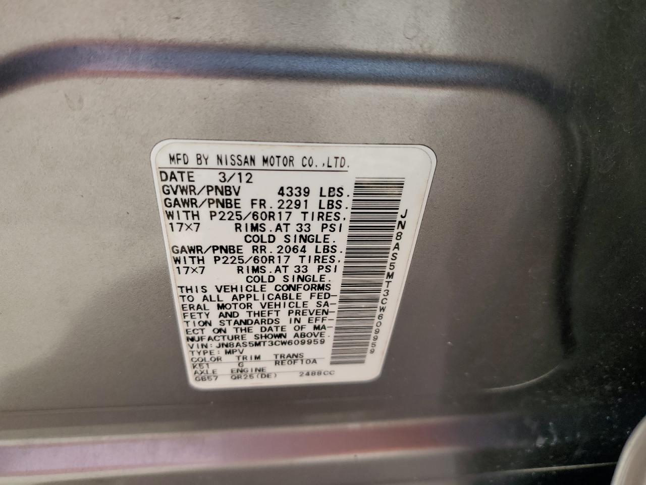 2012 Nissan Rogue S VIN: JN8AS5MT3CW609959 Lot: 60618645