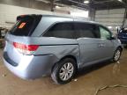 2014 Honda Odyssey Ex for Sale in Blaine, MN - Rear End