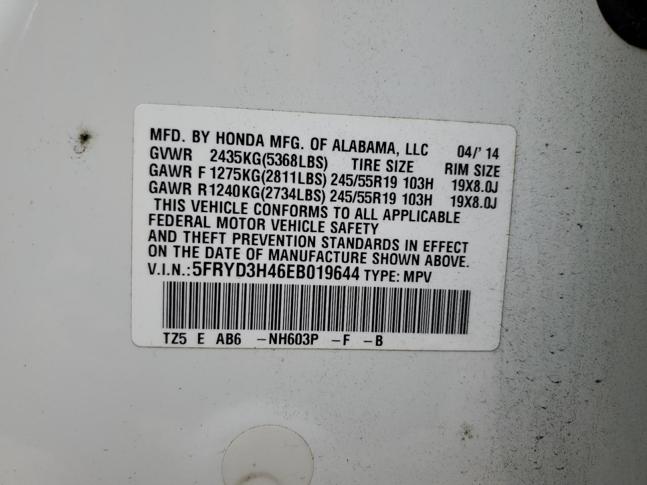 5fryd3h46eb019644 5FRYD3H46EB019644 2014 Acura Mdx Technology