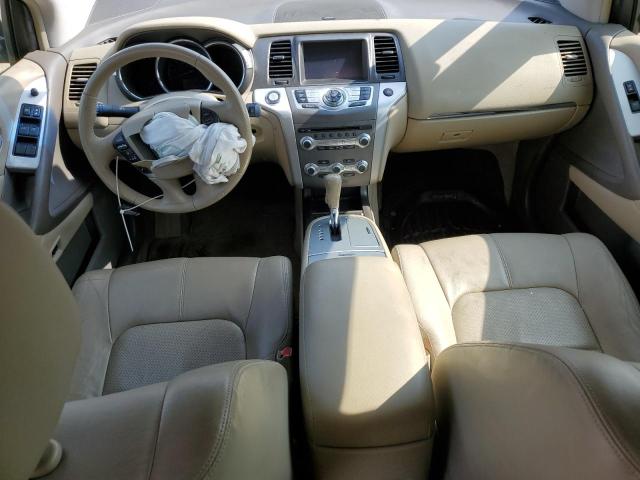 Паркетники NISSAN MURANO 2014 Синий