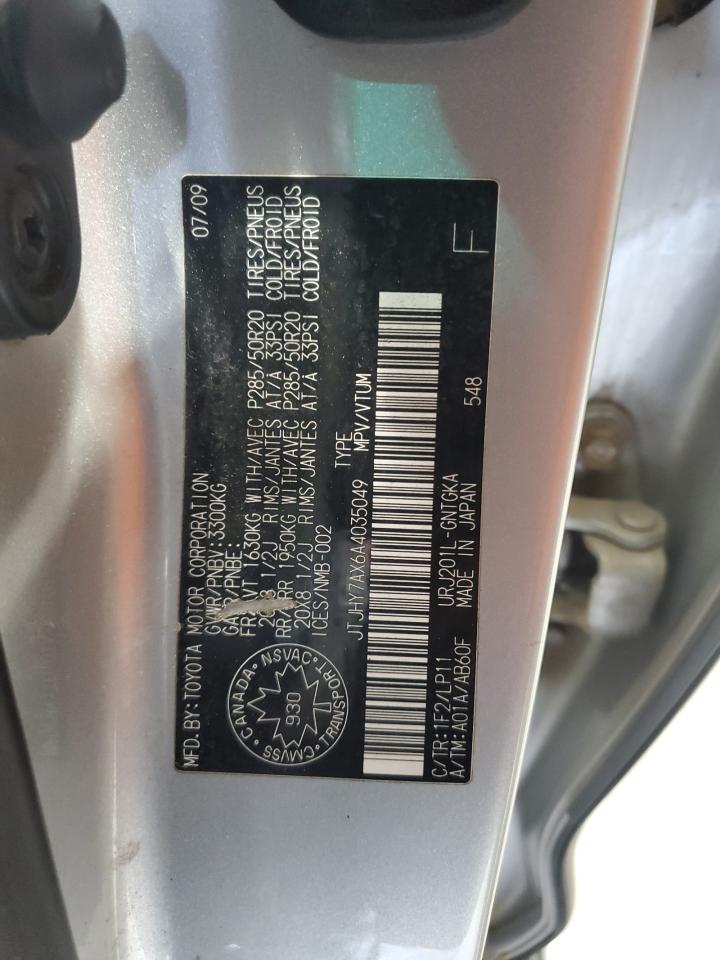 2010 Lexus Lx 570 VIN: JTJHY7AX6A4035049 Lot: 62774475