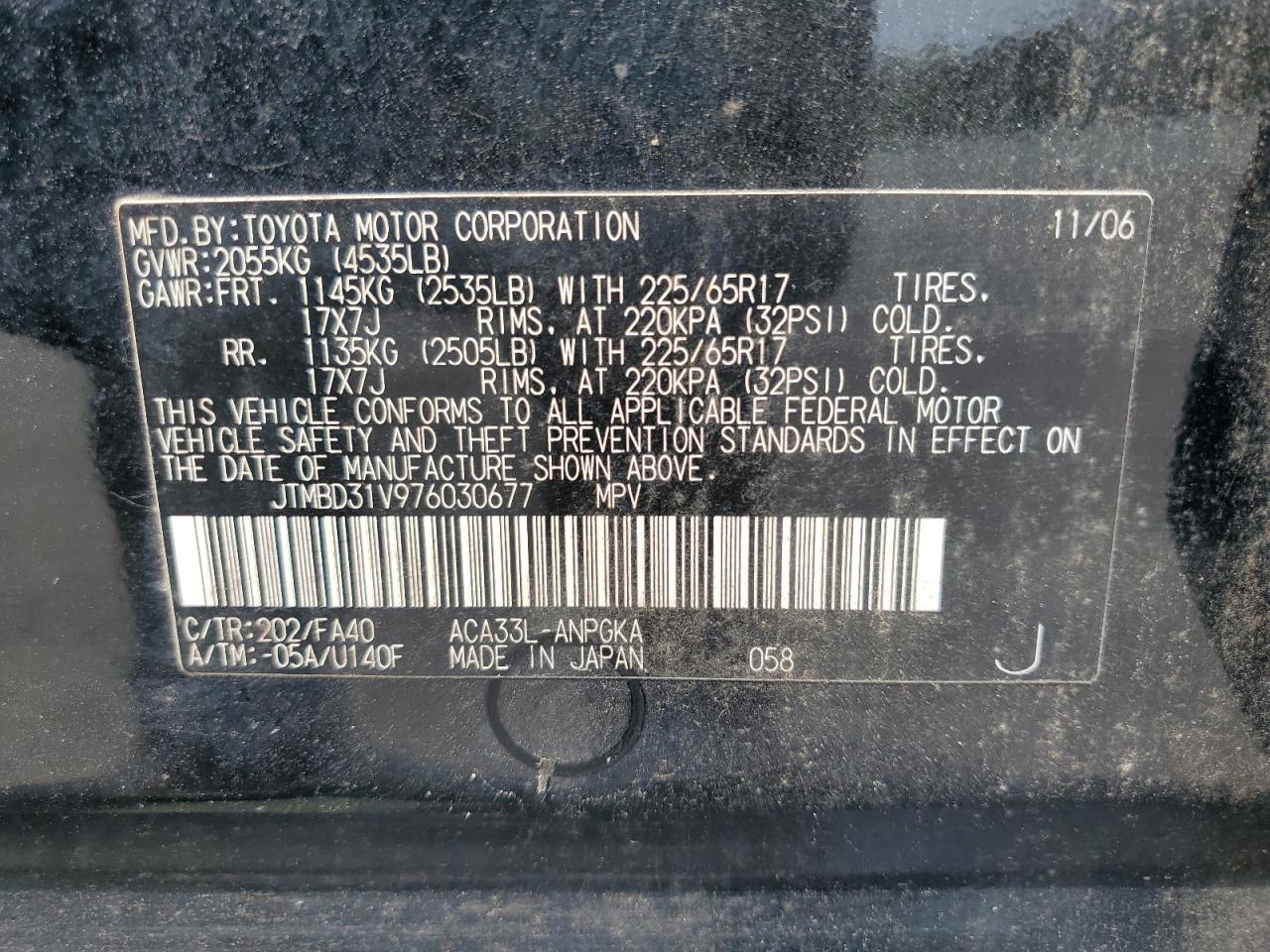 2007 Toyota Rav4 Limited VIN: JTMBD31V976030677 Lot: 61834485