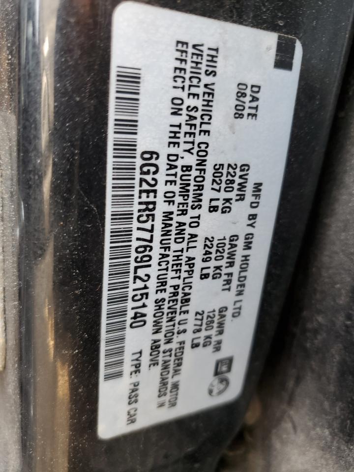 2009 Pontiac G8 VIN: 6G2ER57769L215140 Lot: 60129805