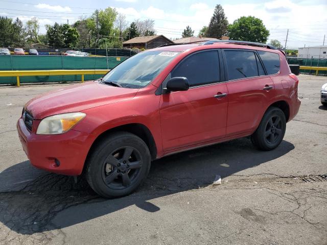 Vehicul