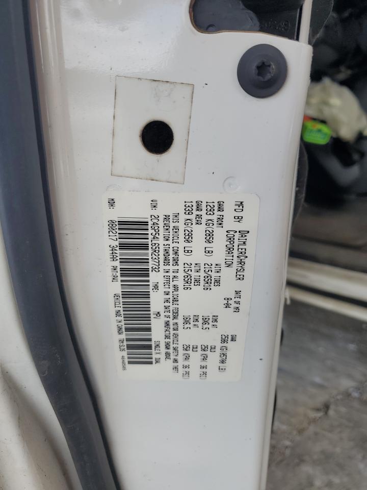2005 Chrysler Town & Country Touring VIN: 2C4GP54L65R237732 Lot: 61711425
