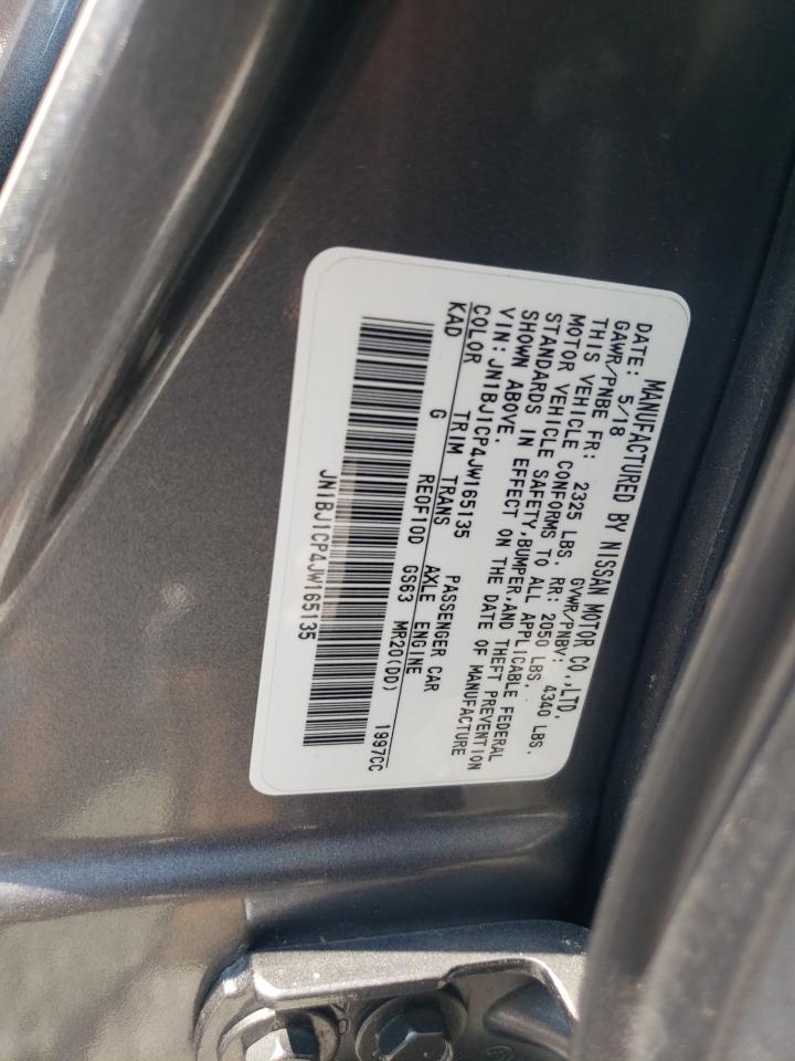 JN1BJ1CP4JW165135 NISSAN ROGUE 2018