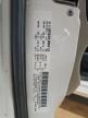 2013 Chrysler Town & Country Touring for Sale in Mocksville, NC - All Over