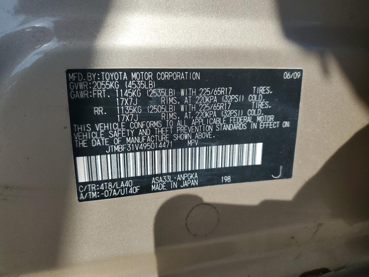 2009 Toyota Rav4 Limited VIN: JTMBF31V495014471 Lot: 62467875