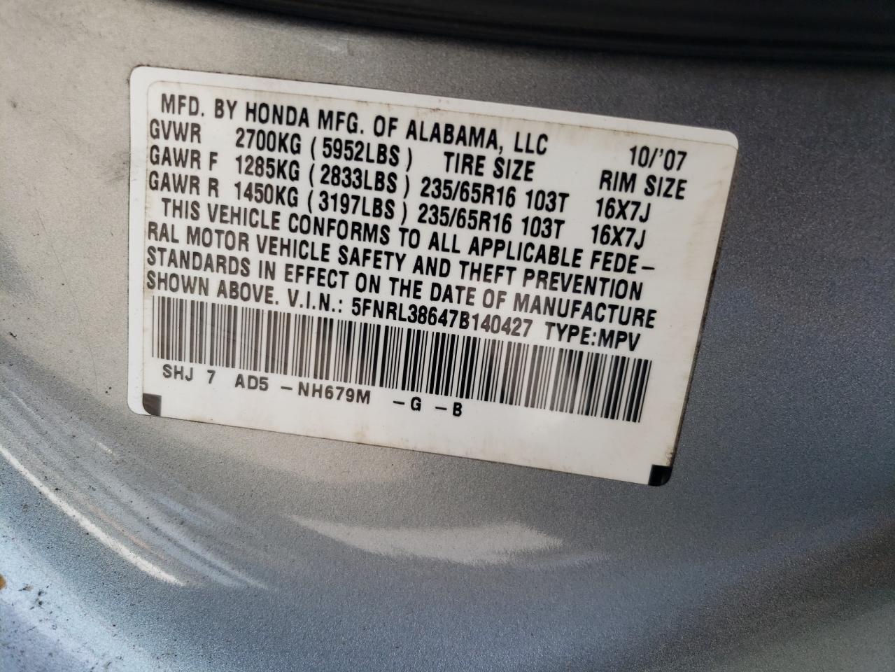 2007 Honda Odyssey Exl VIN: 5FNRL38647B140427 Lot: 62198505