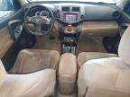 2012 Toyota Rav4  იყიდება Jacksonville-ში, FL - Mechanical