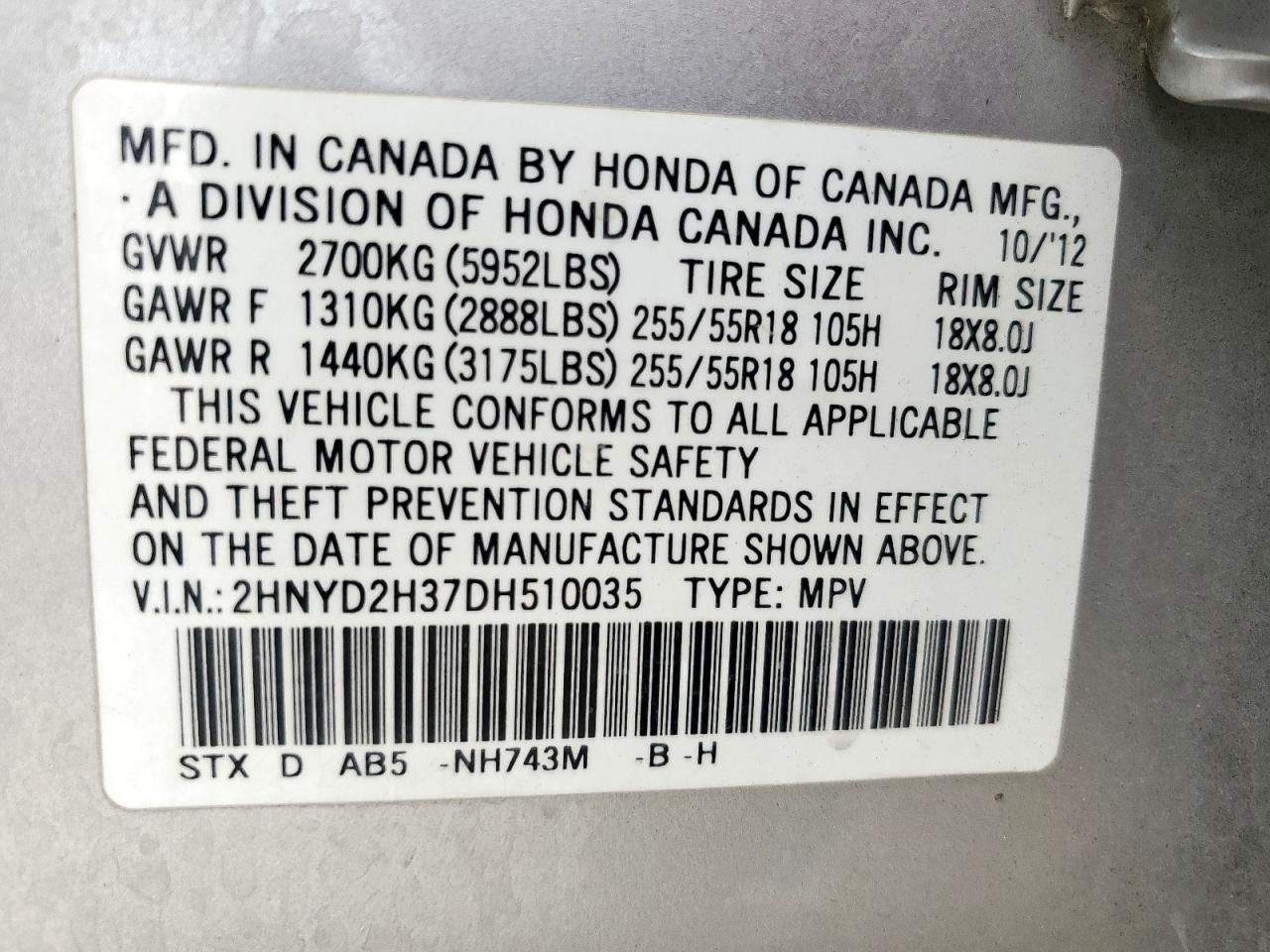 2013 Acura Mdx Technology VIN: 2HNYD2H37DH510035 Lot: 59714375