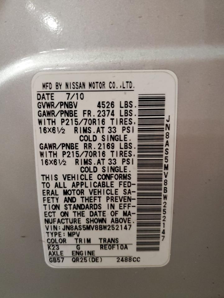 2011 Nissan Rogue S VIN: JN8AS5MV8BW252147 Lot: 61689655