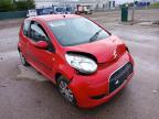 2009 CITROEN C1 VTR for sale at Copart WESTBURY