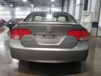 2007 Honda Civic Hybrid for Sale in Ham Lake, MN - Front End