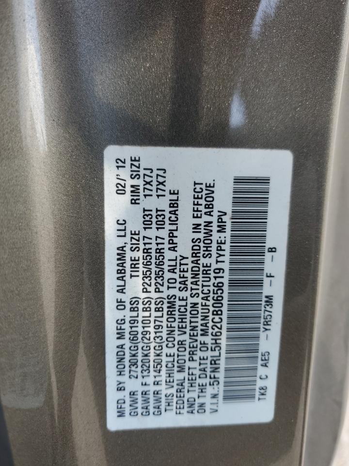 HONDA All Models 2012 VIN 5FNRL5H62CB065619 zdjęcie 13