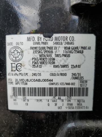 2010 LINCOLN MKX   