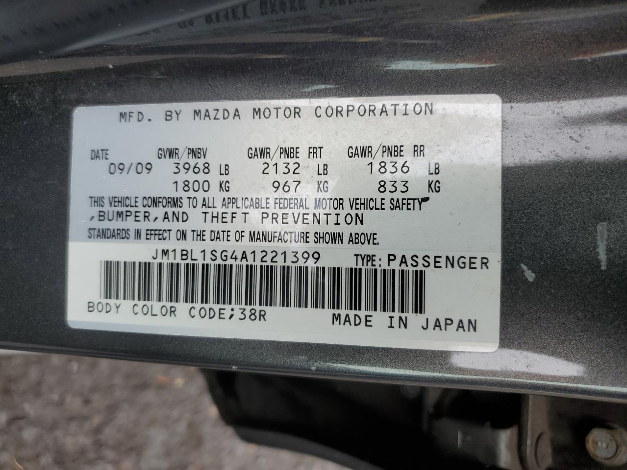 2010 Mazda 3 I VIN: JM1BL1SG4A1221399 Lot: 62431235